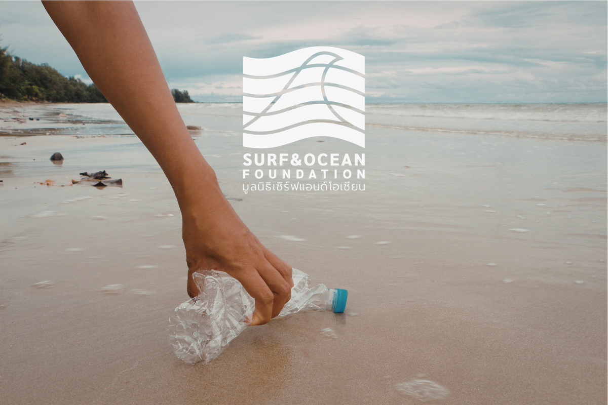 Surf & Ocean Foundation beach cleanup