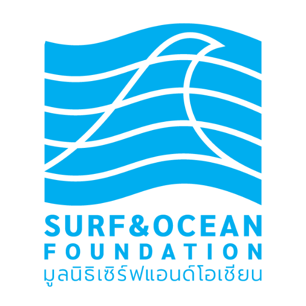 Surf and Ocean Foundation